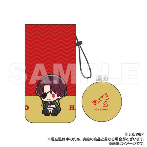 『WIND BREAKER』ボトルホルダー 蘇枋隼飛 ぷちきゅんシリーズ