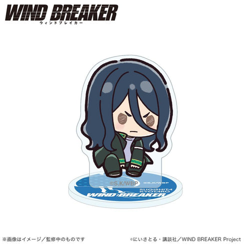 『WIND BREAKER』ミニアクリルスタンド 杉下京太郎 (ぷちきゅんシリーズ)【202504再販】