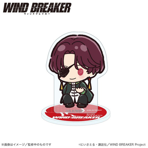 『WIND BREAKER』ミニアクリルスタンド 蘇枋隼飛 (ぷちきゅんシリーズ)【202504再販】