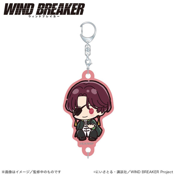 『WIND BREAKER』連結アクリルキーホルダー 蘇枋隼飛 (ぷちきゅんシリーズ)【202504再販】