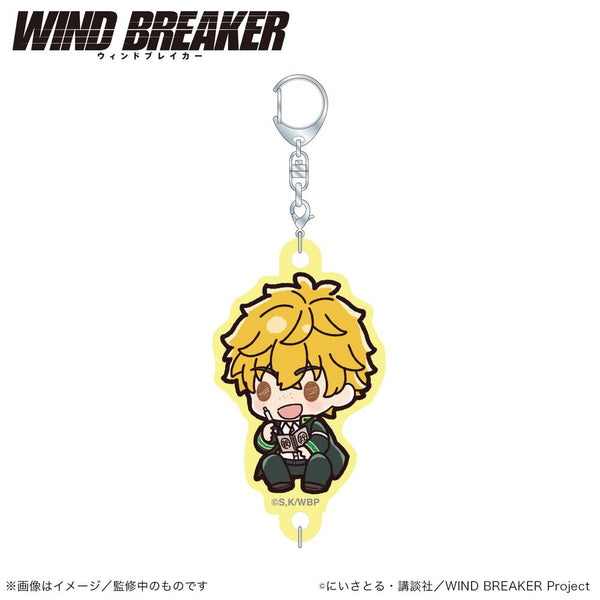 『WIND BREAKER』連結アクリルキーホルダー 楡井秋彦 (ぷちきゅんシリーズ)【202504再販】