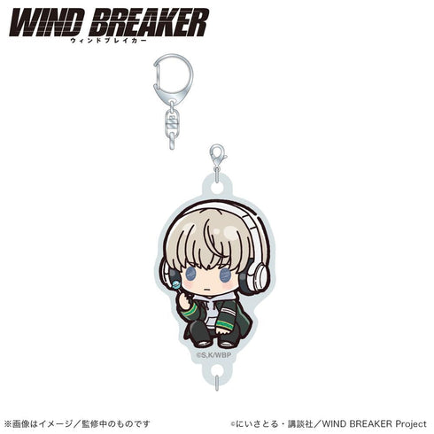 『WIND BREAKER』連結アクリルキーホルダー 梶蓮 (ぷちきゅんシリーズ)【202504再販】