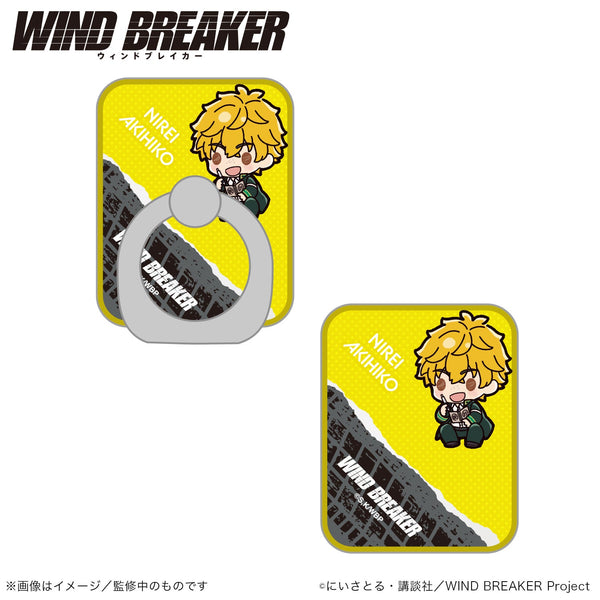 『WIND BREAKER』スマホリング_楡井秋彦(ぷちきゅんシリーズ)