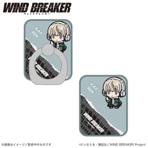 『WIND BREAKER』スマホリング 梶蓮 (ぷちきゅんシリーズ)【202504再販】