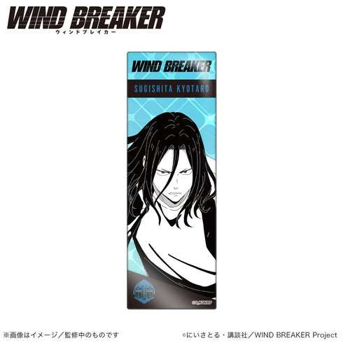 『WIND BREAKER』ロング缶バッジスタンド (縦型) 杉下京太郎【202504再販】
