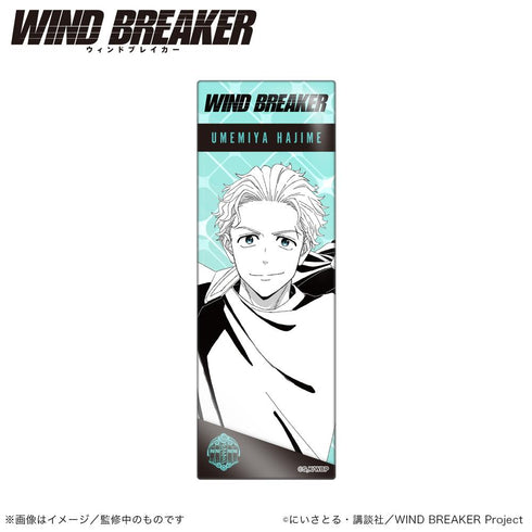 『WIND BREAKER』ロング缶バッジスタンド (縦型) 梅宮一【202504再販】