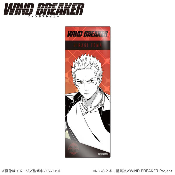 『WIND BREAKER』ロング缶バッジスタンド (縦型) 柊登馬【202504再販】