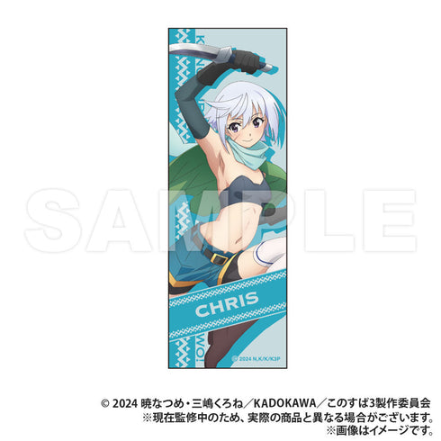 『この素晴らしい世界に祝福を!3』この素晴らしい世界に祝福を!3 トレーディング ロング長方形缶バッジスタンド【BOX】