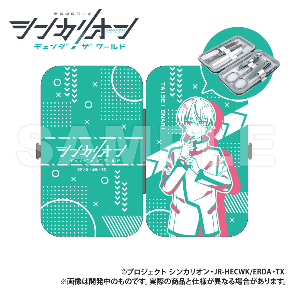 シンカリオン チェンジ ザ ワールド』エチケットセット 大成タイセイ