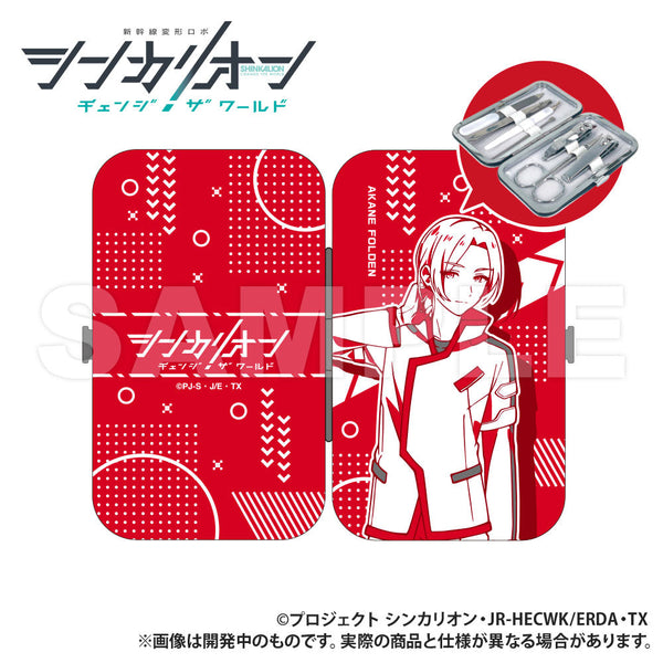 『シンカリオン チェンジ ザ ワールド』エチケットセット フォールデンアカネ