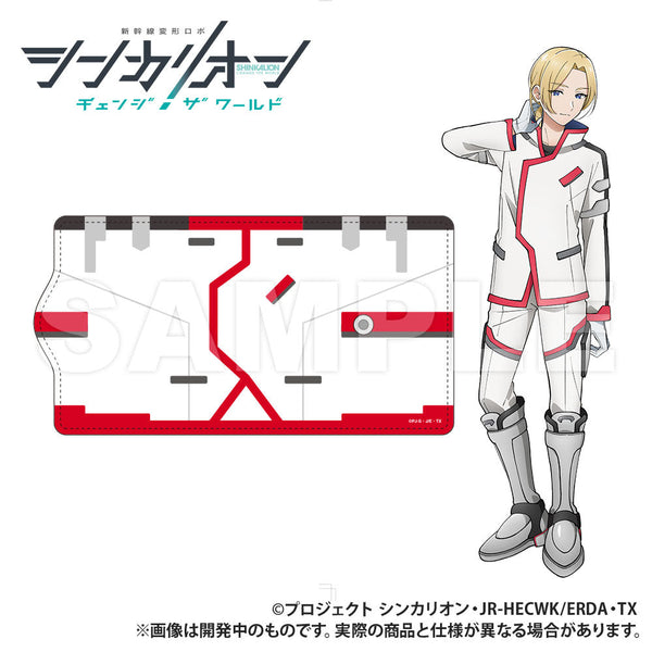 『シンカリオン チェンジ ザ ワールド』キーケース フォールデンアカネ