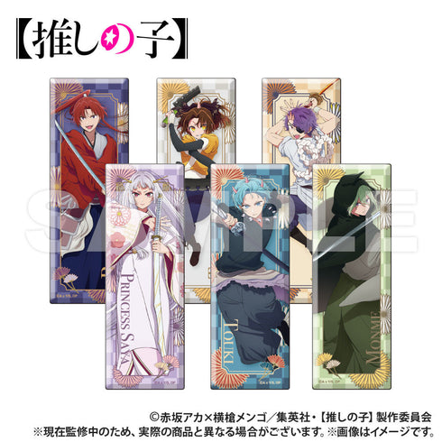 『【推しの子】』トレーディング ロング長方形缶バッジ【BOX】