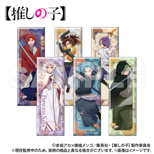 『【推しの子】』トレーディング ロング長方形缶バッジ【BOX】