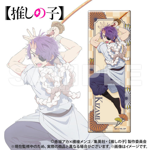 『【推しの子】』トレーディング ロング長方形缶バッジ【BOX】