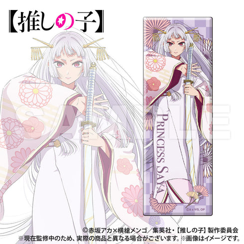 『【推しの子】』トレーディング ロング長方形缶バッジ【BOX】