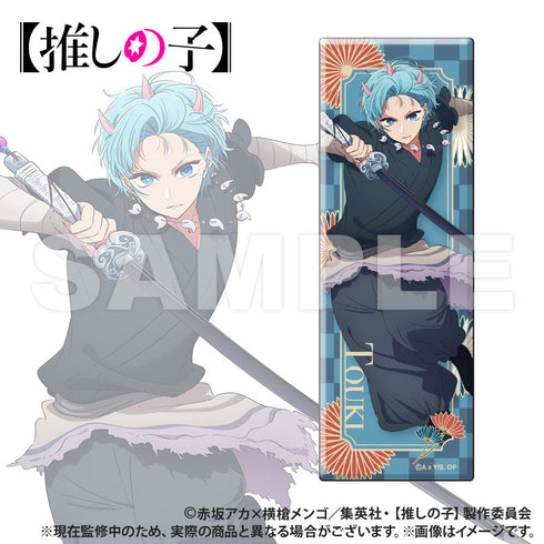 『【推しの子】』トレーディング ロング長方形缶バッジ【BOX】