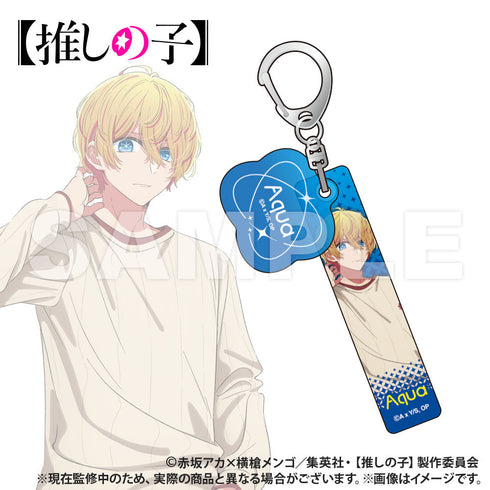 『【推しの子】』トレーディング チャーム付きホテルキーホルダー【BOX】