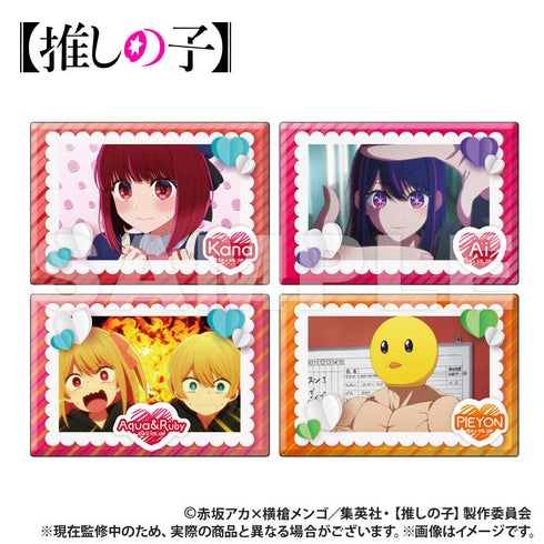 『【推しの子】』トレーディング 2WAY長方形缶バッジ【BOX】