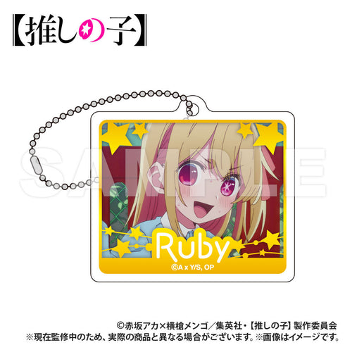 『【推しの子】』トレーディング アクリルブロックキーホルダー【BOX】