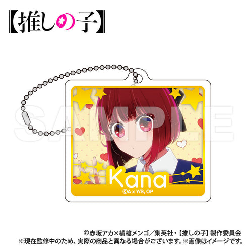 『【推しの子】』トレーディング アクリルブロックキーホルダー【BOX】