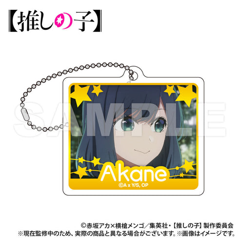 『【推しの子】』トレーディング アクリルブロックキーホルダー【BOX】