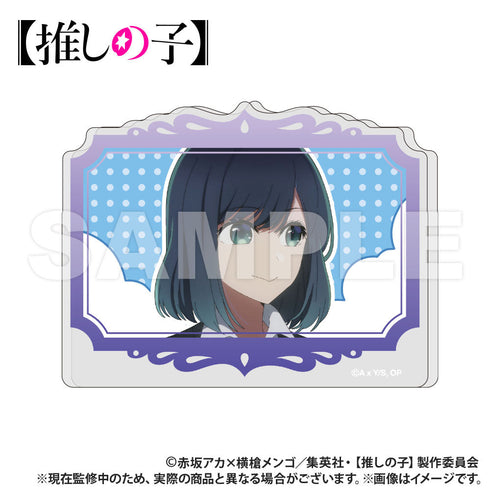 『【推しの子】』直立型アクリルスタンド 黒川あかね