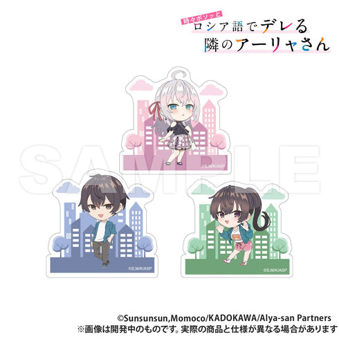 『時々ボソッとロシア語でデレる隣のアーリャさん』ステッカーセット