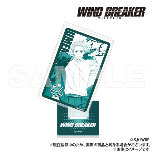 『WIND BREAKER』トランプ型アクリルコレクション 梅宮