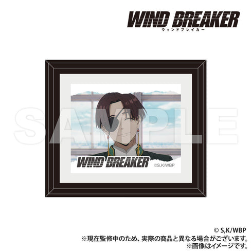 『WIND BREAKER』額縁ミニフレーム 蘇枋