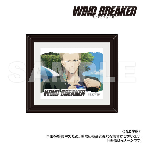 『WIND BREAKER』額縁ミニフレーム 柊