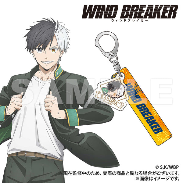 『WIND BREAKER』ホテルキーホルダー 桜