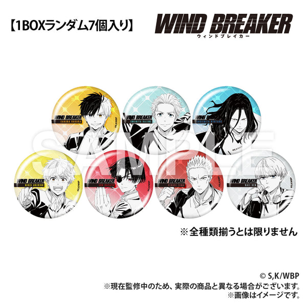 『WIND BREAKER』トレーディング缶バッジコレクション(全7種)【BOX】