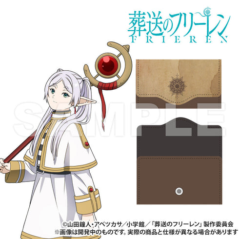 『葬送のフリーレン』キーケース