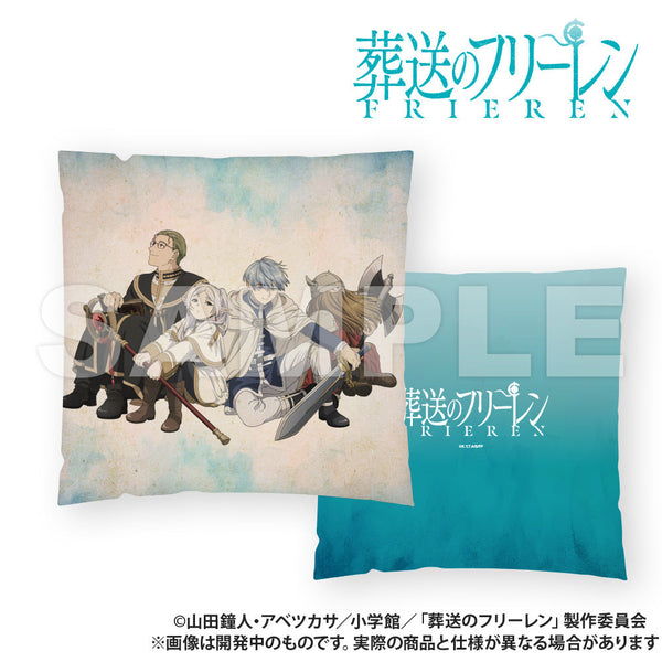 『葬送のフリーレン』クッション