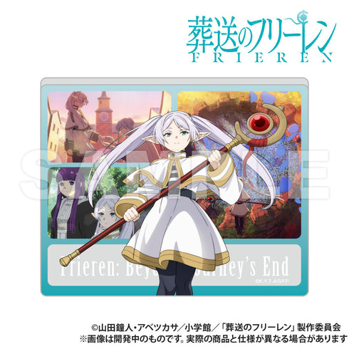 『葬送のフリーレン』直立型アクリルスタンド フリーレン