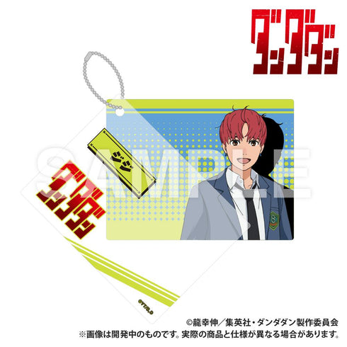 『ダンダダン』トレーディングハトメ付き2重アクリルキーホルダー【BOX】