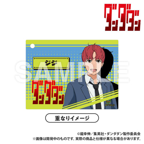 『ダンダダン』トレーディングハトメ付き2重アクリルキーホルダー【BOX】