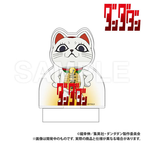 『ダンダダン』LEDアクスタ ターボババア(招き猫)