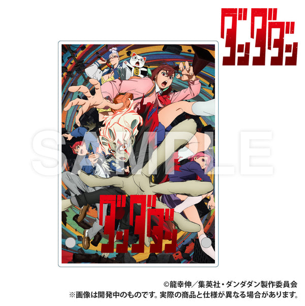 『ダンダダン』3層アクリルパネル