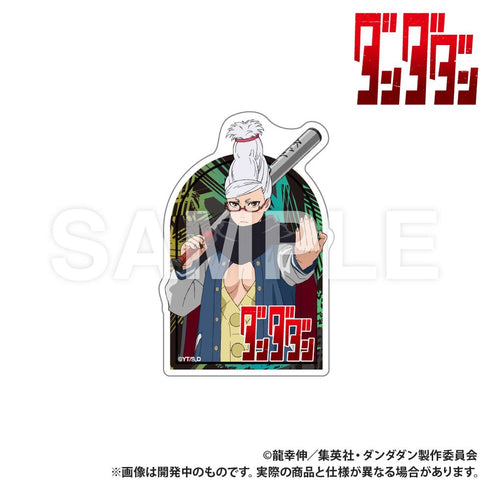 『ダンダダン』ステッカー 星子