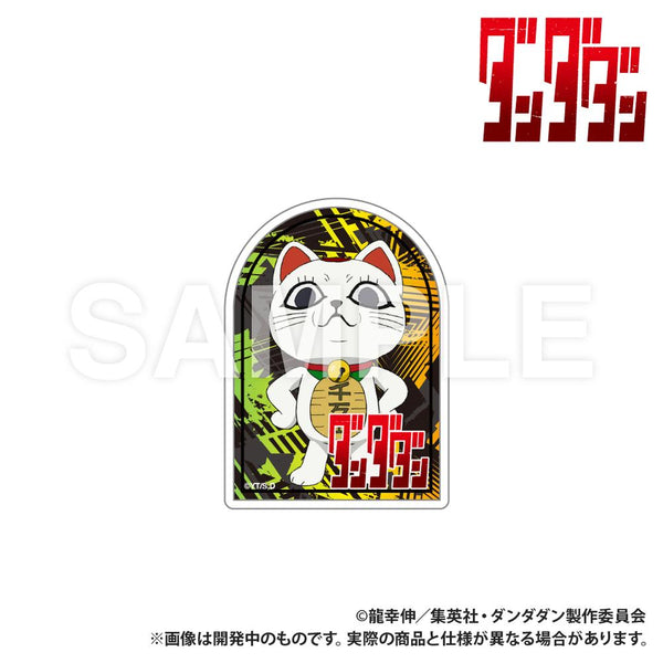 『ダンダダン』ステッカー ターボババア(招き猫)