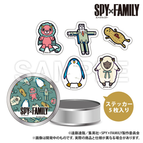 『SPY×FAMILY』缶入りステッカーセット