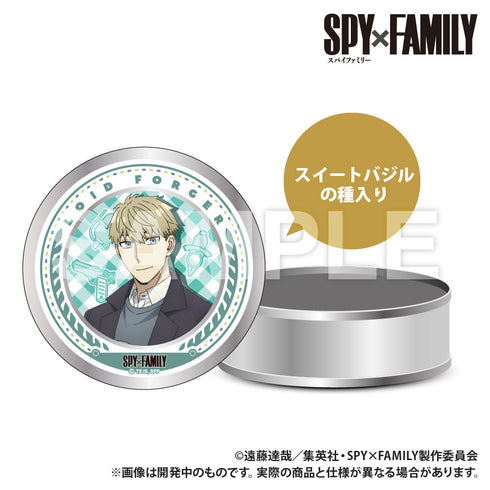 『SPY×FAMILY』栽培キット入りギフト缶 ロイド・フォージャー