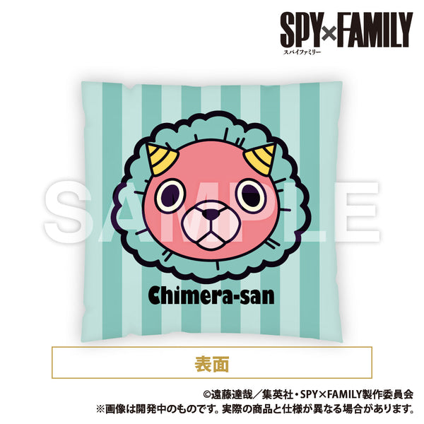 『SPY×FAMILY』クッション