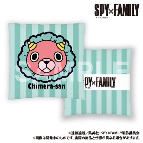 『SPY×FAMILY』クッション