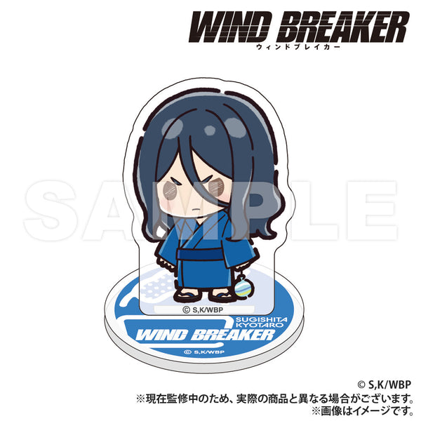 『WIND BREAKER』ミニミニアクリルスタンド ver.2 杉下