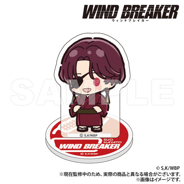 『WIND BREAKER』ミニミニアクリルスタンド ver.2 蘇枋