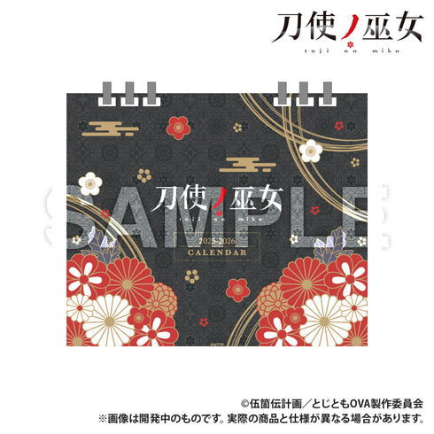 『刀使ノ巫女』卓上カレンダー2025年