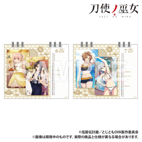 『刀使ノ巫女』卓上カレンダー2025年