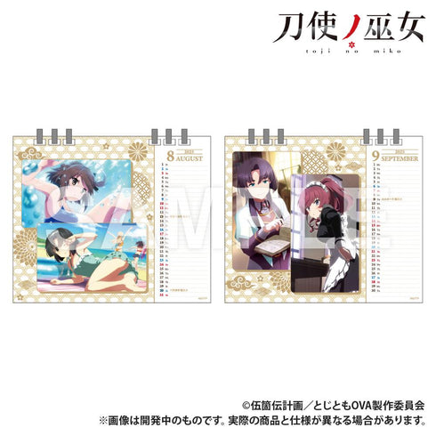 『刀使ノ巫女』卓上カレンダー2025年